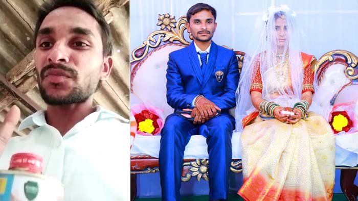 Husband selfie video: నీ పైన నాకు ప్రేమ ఉంది.. భర్త సెల్ఫీ వీడియో వైరల్‌