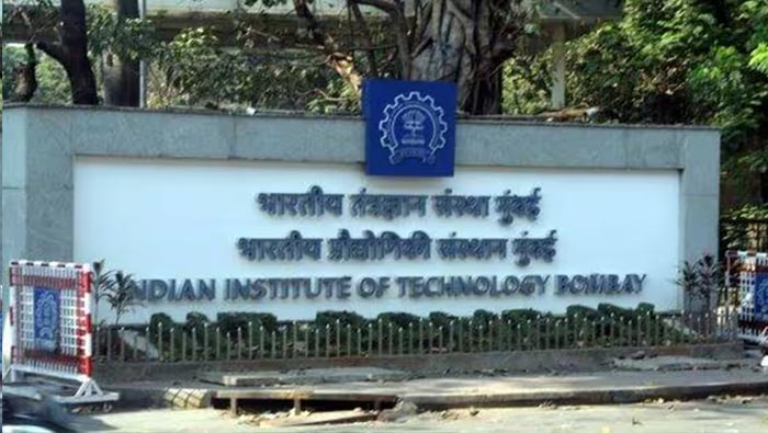 QS Rnakings:  ప్రపంచ స్థాయి యూనివర్సిటీల్లో చేరిన ఐఐటీ బాంబే