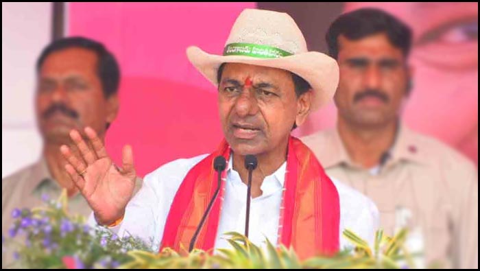 Kcr Speech