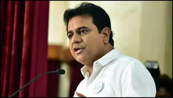 Ktr Mulugu Speech