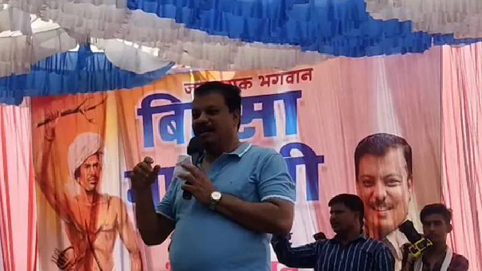 Lord Hanuman: “హనుమంతుడు ఆదివాసీ”.. కాంగ్రెస్ ఎమ్మెల్యే వ్యాఖ్యలు..