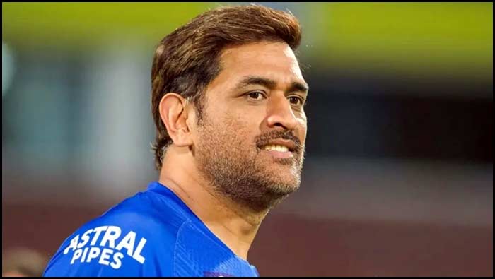 Ms Dhoni India