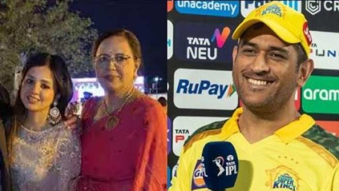 MS Dhoni: అత్త చేతిలో ఎంఎస్‌ ధోని వ్యాపారం..! వందల కోట్ల విలువైన సంస్థకు ఆమె సీఈవో..