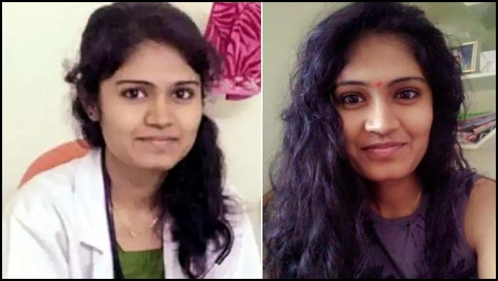 Medico Preethi Chargesheet