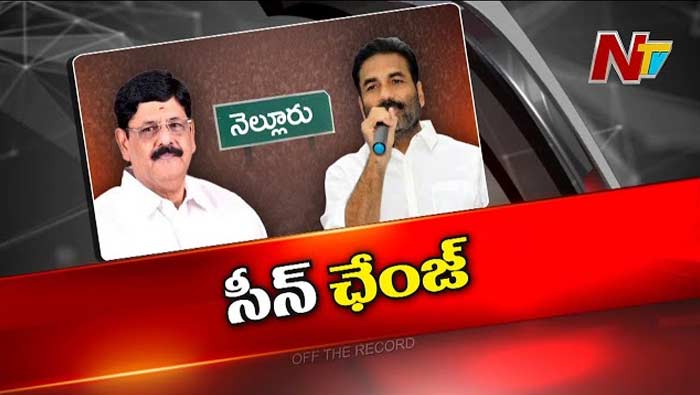 Nlr Tdp