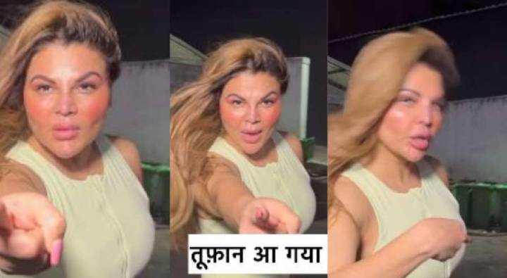 Rakhi Sawant: రోడ్డుపై రాఖీ సావంత్.. పిచ్చిపట్టిందా అంటూ నెటిజన్లు కామెంట్స్