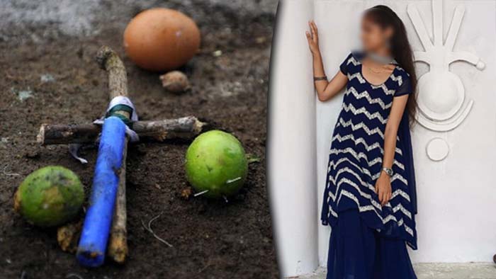 Occult Worship: జియాగూడలో ఇంటర్‌ విద్యార్థిని ఆత్మహత్య.. కారణం అదేనా!