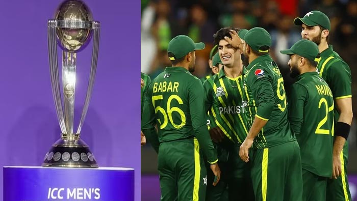 ICC World Cup 2023: భారత్ ప్రభుత్వం పర్మిషన్ ఇస్తేనే.. వరల్డ్ కప్ కు పాక్ టీమ్.. లేదంటే అంతే..!
