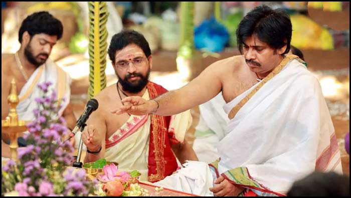 Pawan Kalyan Homam