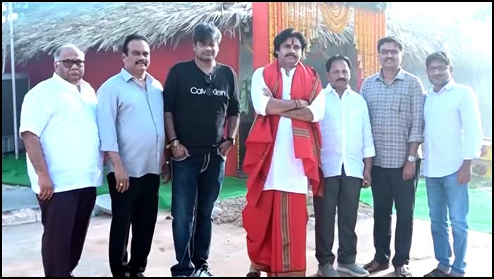 Pawan Kalyan Janasena