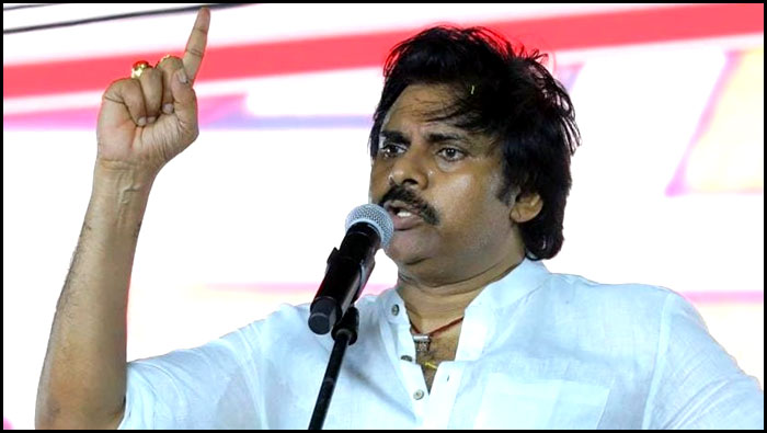 Pawan Kalyan Requests Power