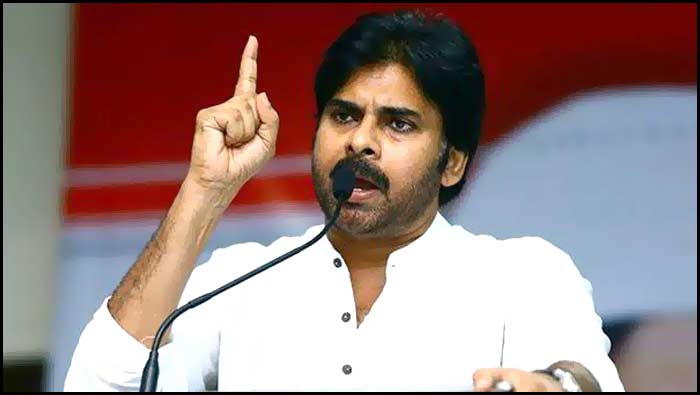 Pawan Kalyan Speech