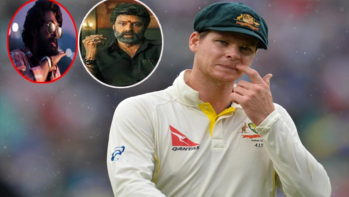 Steve Smith: బాలయ్య సినిమా డైలాగ్స్ చెప్పిన ఆసీస్ బ్యాటర్ స్టీవ్ స్మిత్
