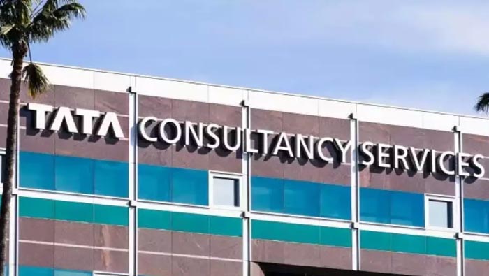 TCS Job Scam: టీసీఎస్‌లో జాబ్స్ కుంభకోణం..  నలుగురు అధికారులపై వేటు!