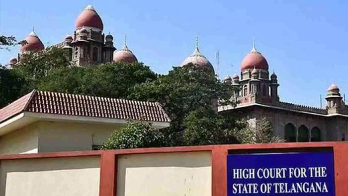 TS High Court: తెలంగాణ హైకోర్టు చారిత్రాత్మక తీర్పు.. తొలిసారి తెలుగులో తీర్పు వెల్లడి