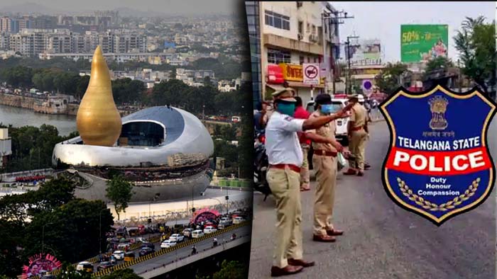 TS Police: 2300 మంది పోలీసులతో భారీ బందోబస్తు.. అక్కడకు వెళ్లాలంటే కష్టమే..