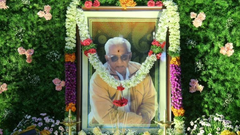 V Madhusudhan Rao Shatajayanthi Celebrations: ఘనంగా విక్టరీ మధుసూదనరావు శతజయంతి వేడుకలు!