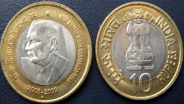 UtterPradesh: పది రూపాయల గొడవ .. దుకాణదారుడిపై దుండగుల కాల్పులు…