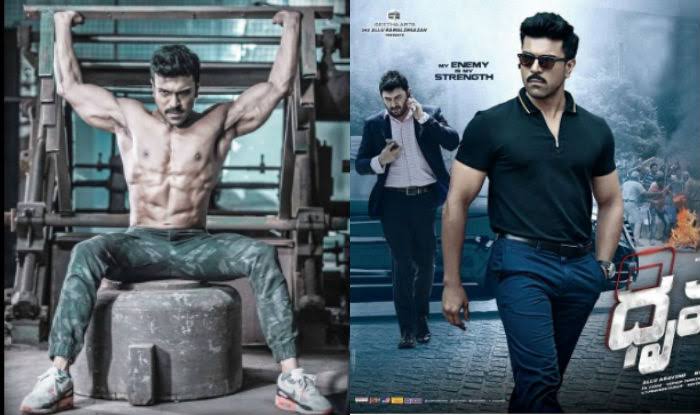 Ramcharan : ఆ విషయంలో సురేంద్రరెడ్డి పై ఫైర్ అయిన రాంచరణ్..?