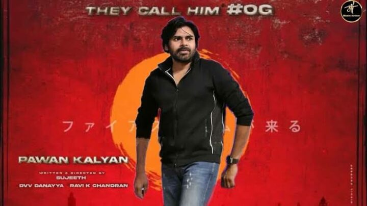 OG: సినిమాలో అదిరిపోనున్న పవన్ కళ్యాణ్ ఎంట్రీ సీన్..?