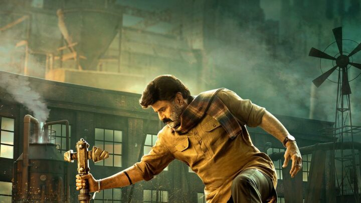 Bhagavanth Kesari : భగవంత్ కేసరి స్ట్రీమింగ్ హక్కులను పొందిన ప్రముఖ ఓటీటీ సంస్థ..?