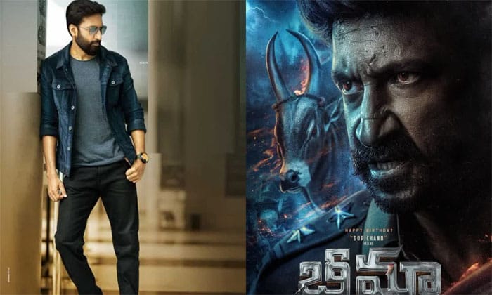 Gopichand : ఆ విషయంలో తన మనసు మార్చుకున్న గోపీచంద్…!!