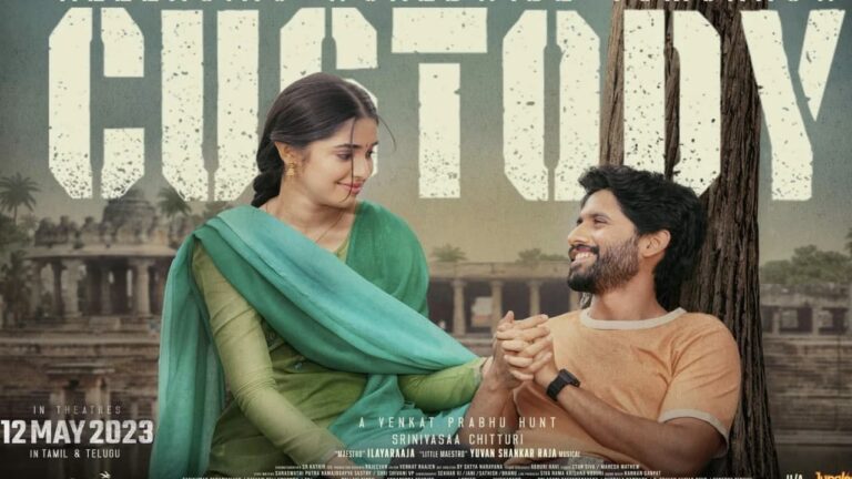 Custody : ఓటీటీ లో దూసుకుపోతున్న నాగచైతన్య సినిమా..!!