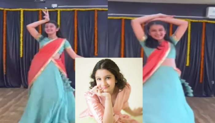 Sithara : ఆ పాటకి డాన్స్ తో అదరగొట్టిన సితార…