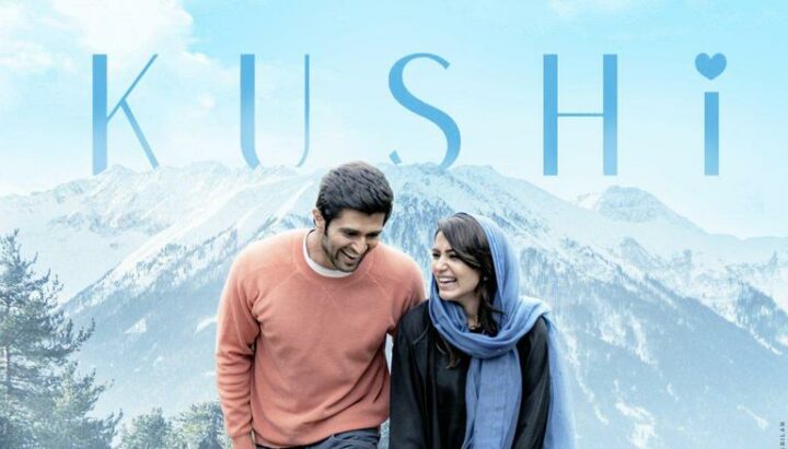 Khusi : ఖుషి సినిమా డిజిటల్ రైట్స్ దక్కించుకున్న ప్రముఖ ఓటీటీ సంస్థ..!!