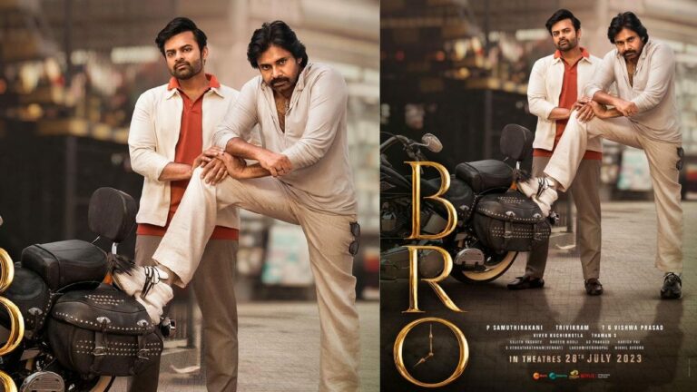 BRO : సినిమా టీజర్ పై క్లారిటీ ఇచ్చిన మేకర్స్..