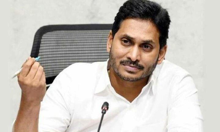 AP Govt : రాబోయే ఎన్నికలలో ఉద్యోగ వర్గాల వలన ఎలాంటి ఇబ్బంది లేదు.