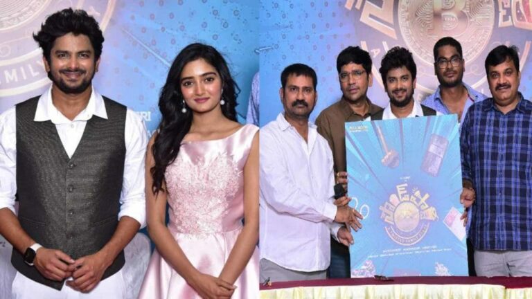 Vj Sunny : తన కొత్త పార్టీ పేరును ప్రకటించిన సన్నీ..