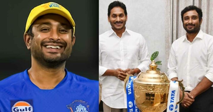 Ambati Rayudu : పొలిటికల్ ఇన్నింగ్స్ ఆడేందుకు సిద్ధం అయిన రాయుడు..