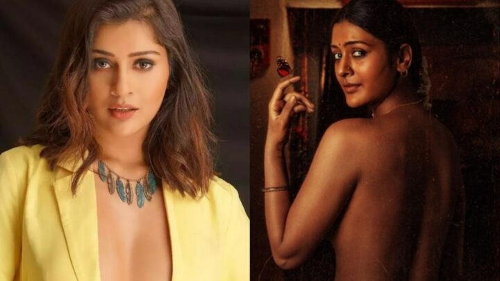 Payal Rajput : పాయల్ నటించిన మంగళవారం టీజర్ విడుదల ఎప్పుడో తెలుసా..?