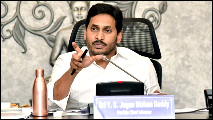 Ys Jagan Sports Review