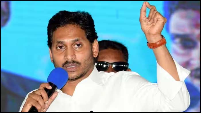 Ys Jagan On Cbn