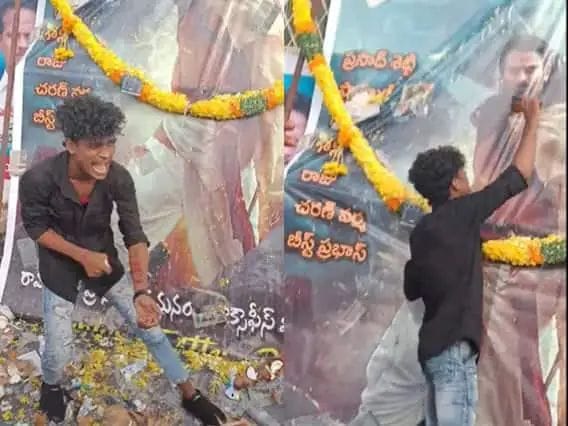 Adipurush: బీరు బాటిల్ తో చెయ్యికోసుకొని కటౌట్ కు రక్తతిలకం దిద్దిన ఫ్యాన్..!