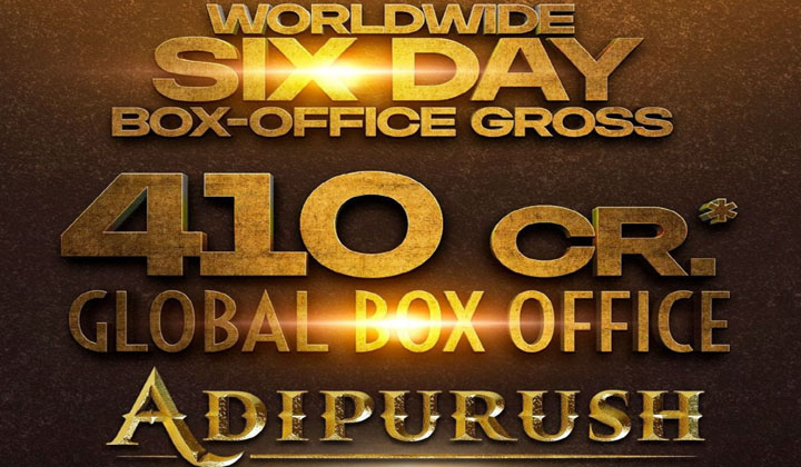 Adipurush: డ్రాప్ ఉన్నా… ఇతర స్టార్ హీరోలు టచ్ చెయ్యలేని కలెక్షన్స్ రాబడుతోంది