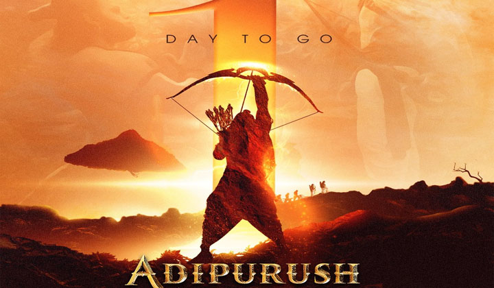 Adipurush