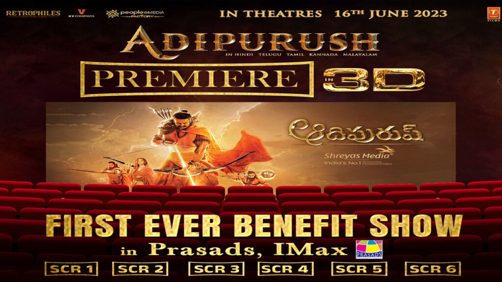 Adipurush Benefit Show Update