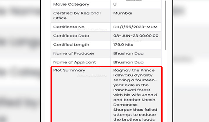 Adipurush Plot