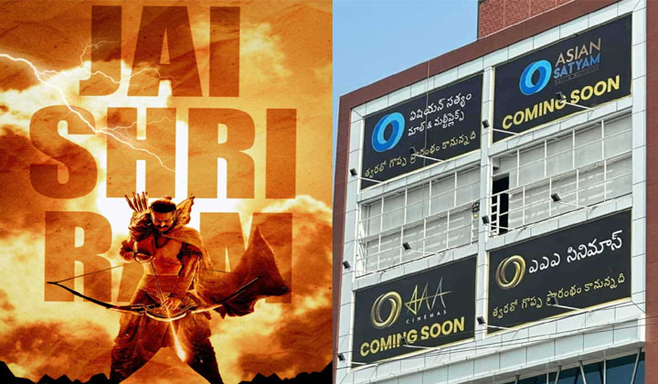 Allu Arjun: ‘ఆదిపురుష్‌’తో బన్నీ బిజినెస్…