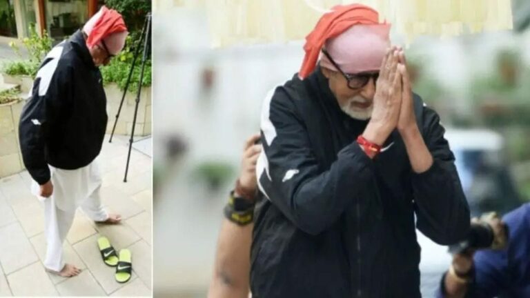 Amitabh Bachchan :ఫ్యాన్స్ దగ్గరకి వచ్చేటప్పుడు అమితాబ్ చెప్పులు ఎందుకు వేసుకోరో తెలుసా?