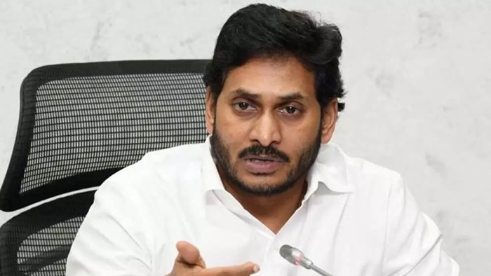 Ap Cm Jagan