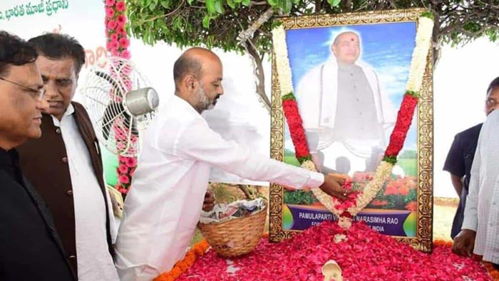 Bandi Sanjay: పీవీ చరిత్ర ఘనమైనది.. దక్షిణాది నుంచి ఏకైక ప్రధాని