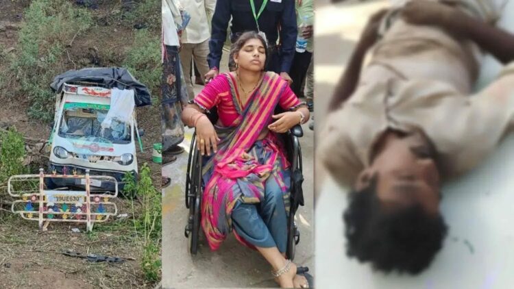 Telangana : ఘోర ప్రమాదం.. బిడ్జి పై నుంచి కింద పడ్డ ఆటో..ఆరుగురు మృతి..