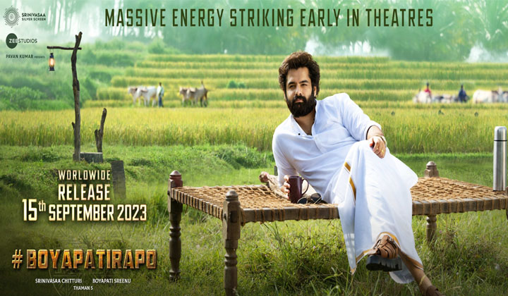 Boyapati Rapo: బాలయ్య కోసం ముందుకొచ్చిన బోయపాటి?