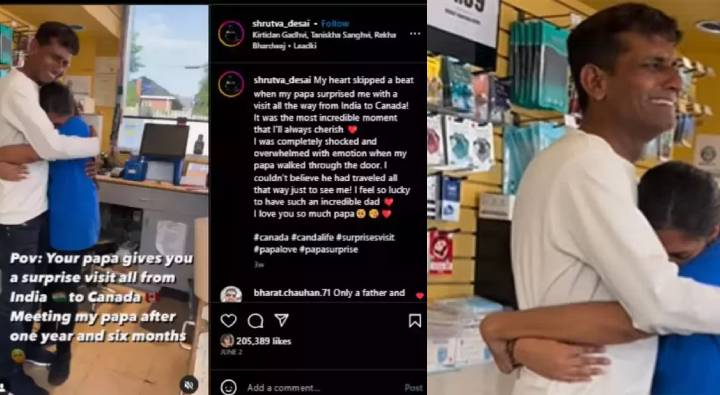 Great Father: నాన్నంటే అంతే.. మనకేం కావాలో అతనికి తెలుసు