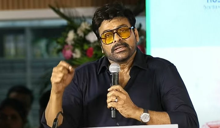 Chiranjeevi