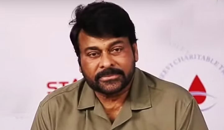 Chiranjeevi Free Cancer Scr